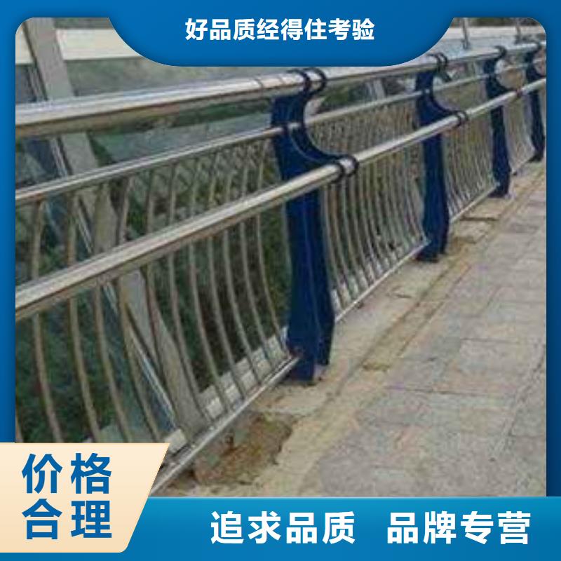 桥梁栏杆生产厂家桥梁护栏每一处都是匠心制作本地生产厂家