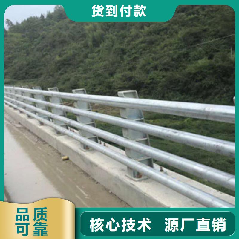桥梁栏杆生产厂家【桥梁灯光护栏】用品质赢得客户信赖本地供应商