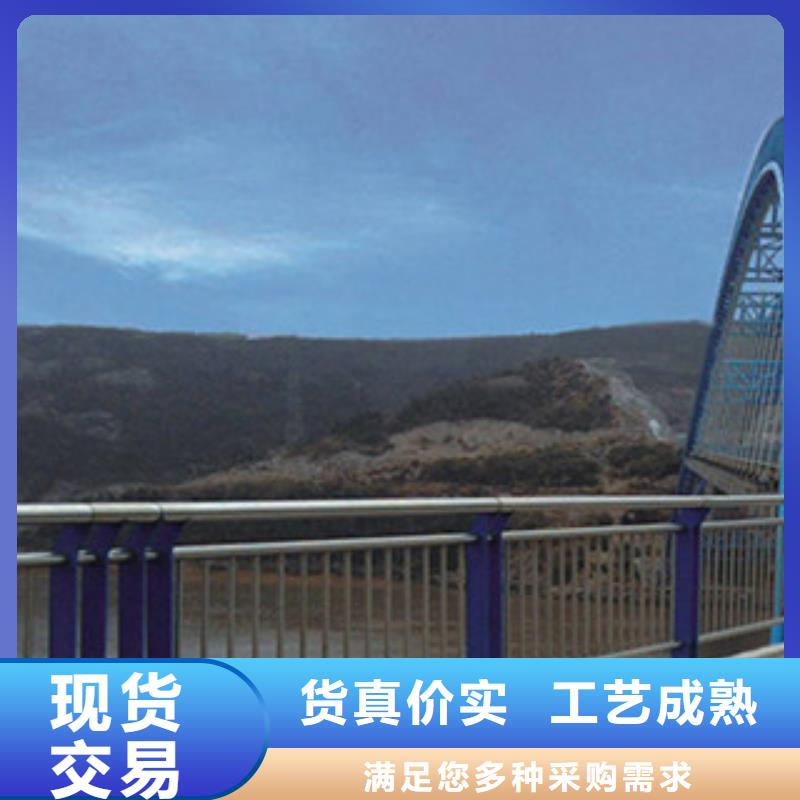 【桥梁河道防护护栏,桥梁护栏保障产品质量】信誉有保证