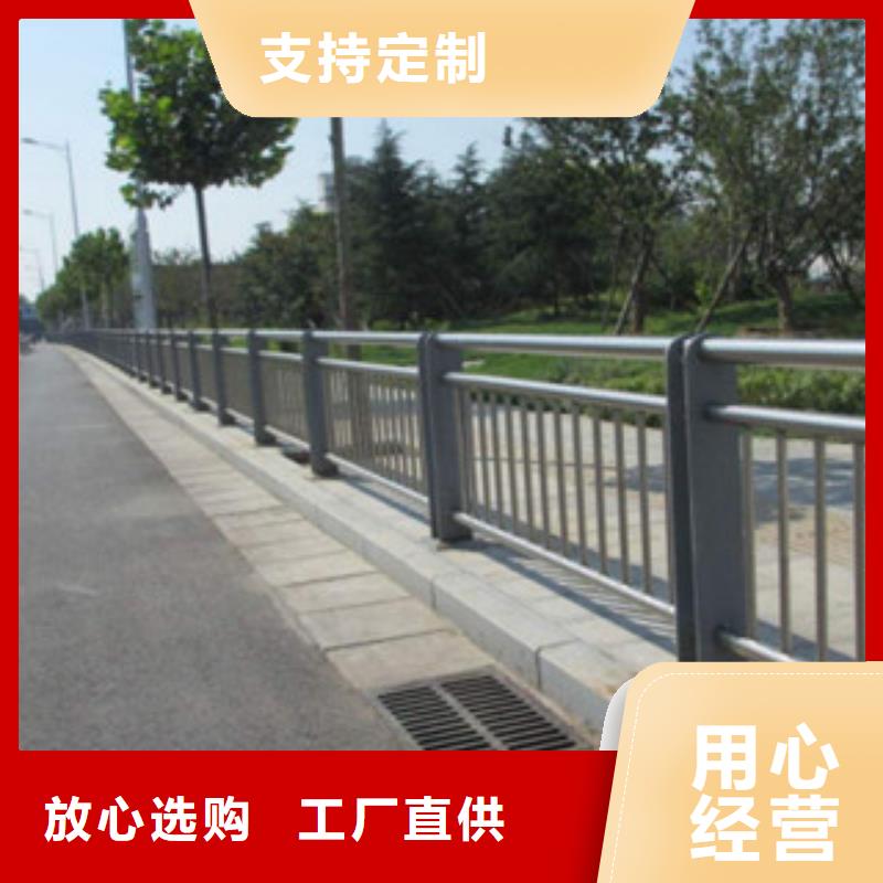 桥梁河道防护护栏防撞护栏自主研发来图加工定制