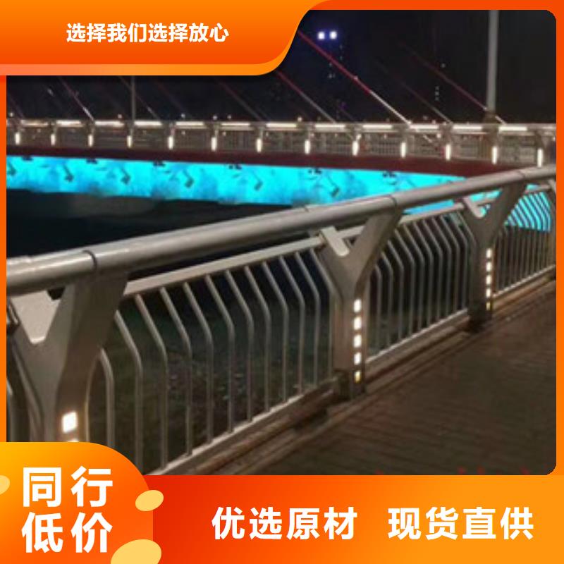 桥梁河道防护护栏_防撞护栏可放心采购工程施工案例