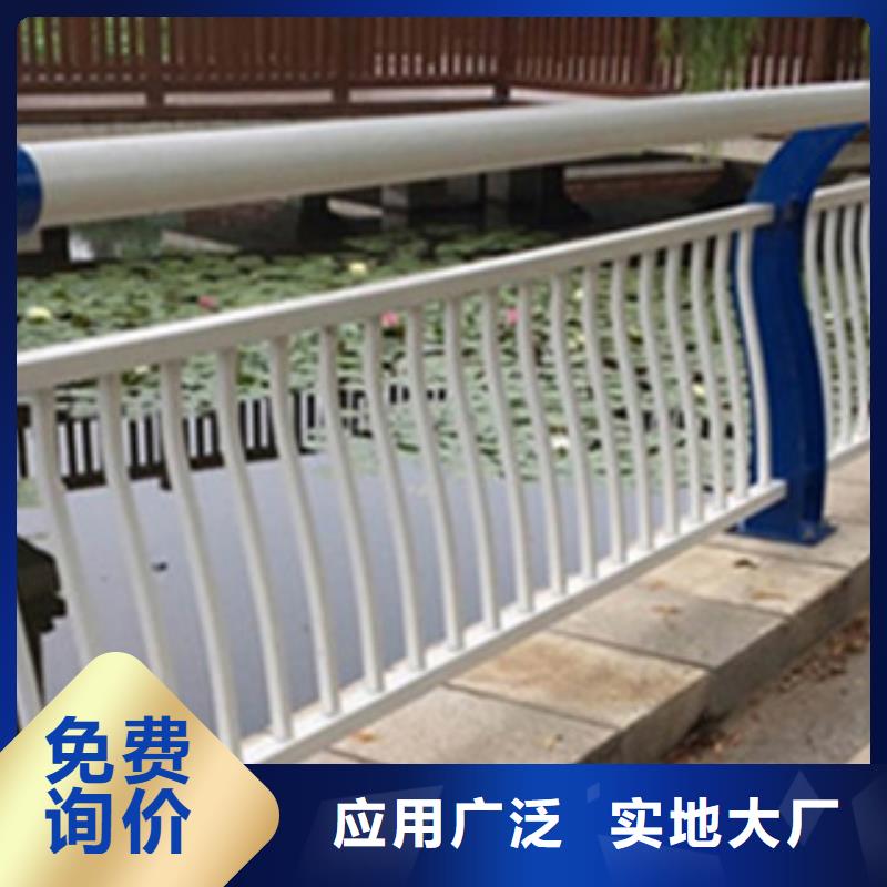 【桥梁河道防护护栏】,桥梁防撞护栏闪电发货省心又省钱