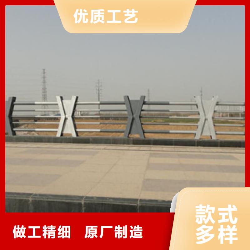 桥梁河道防护护栏桥梁灯光护栏好产品好服务从厂家买售后有保障