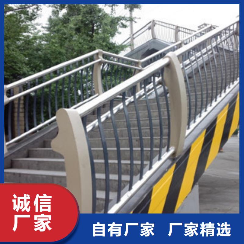 【桥梁河道防护护栏_灯光护栏快速报价】本地厂家