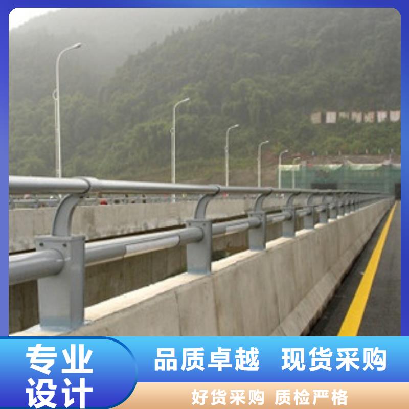 桥梁河道防护护栏,桥梁防撞护栏真材实料诚信经营源头厂商