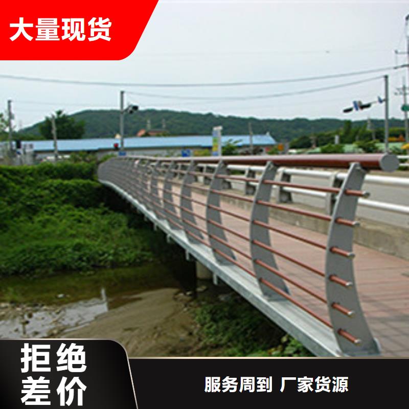 桥梁河道防护护栏防撞护栏保障产品质量欢迎来电询价