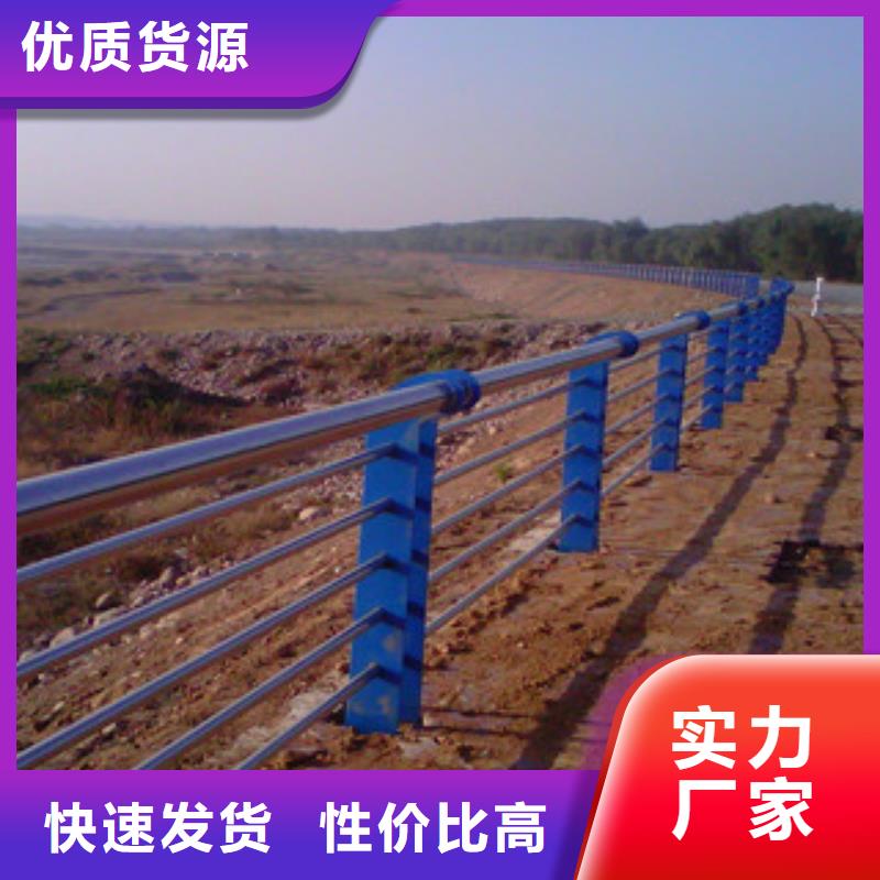 桥梁道路隔离护栏桥梁防撞护栏海量库存当地服务商