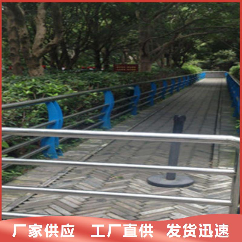 【桥梁道路隔离护栏】-桥梁防撞护栏每个细节都严格把关专业厂家
