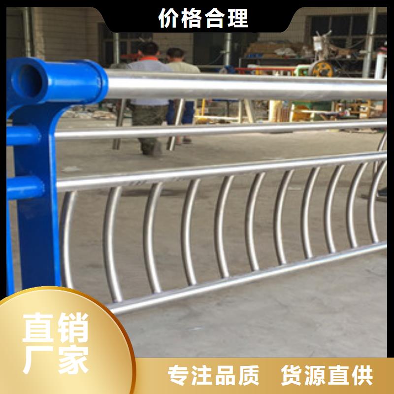 桥梁道路隔离护栏_【灯光护栏】好品质经得住考验质检合格出厂