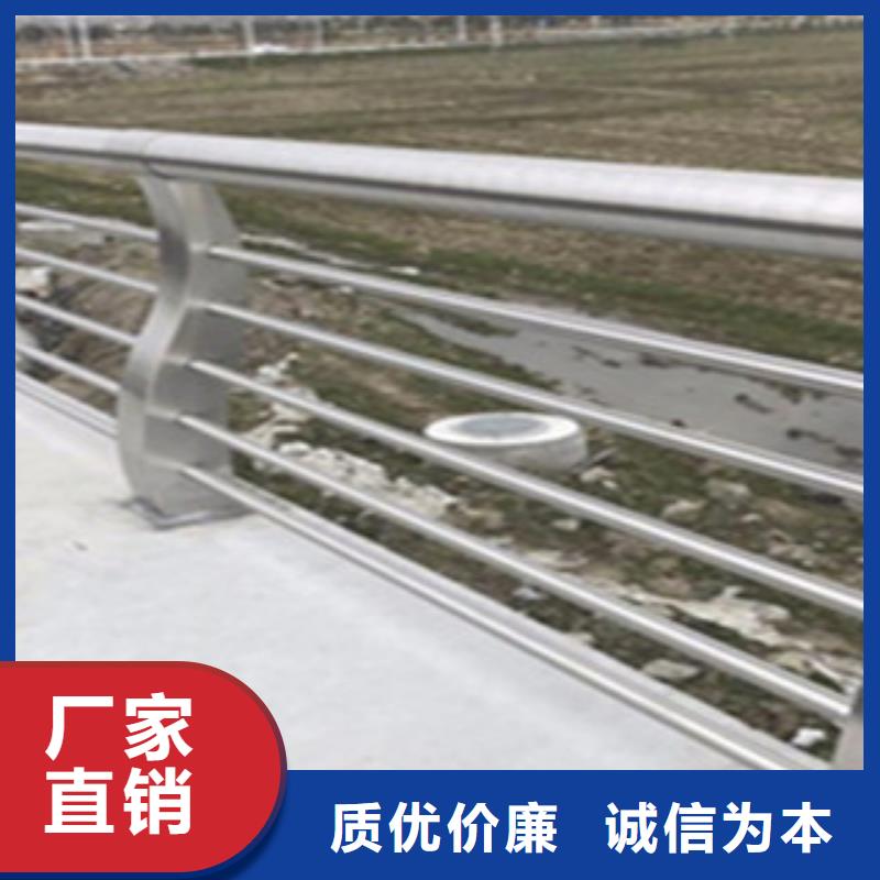 桥梁道路隔离护栏_桥梁护栏质量牢靠厂家直销直供