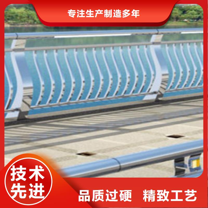 【桥梁道路隔离护栏】-防撞护栏厂家直发当地厂家