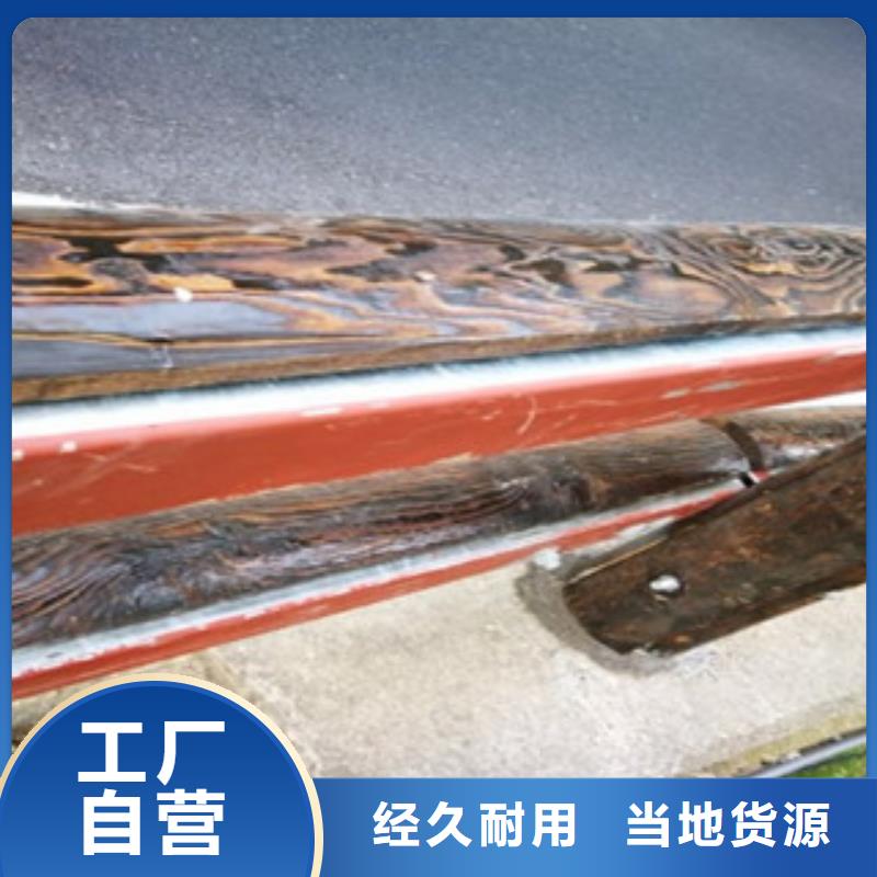 钢背木护栏【不锈钢桥梁护栏】极速发货库存量大