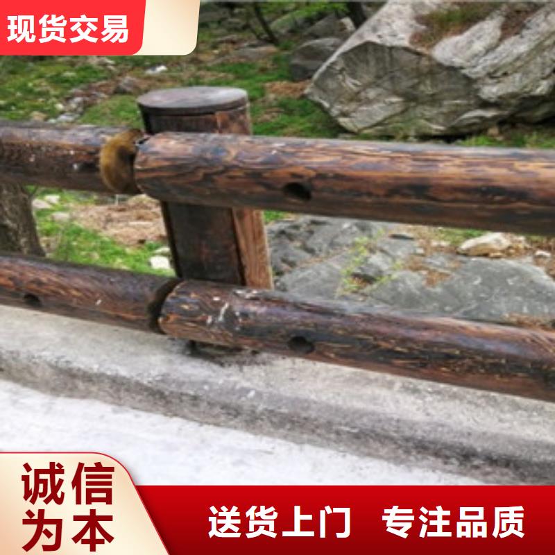 钢背木护栏灯光护栏服务始终如一您想要的我们都有
