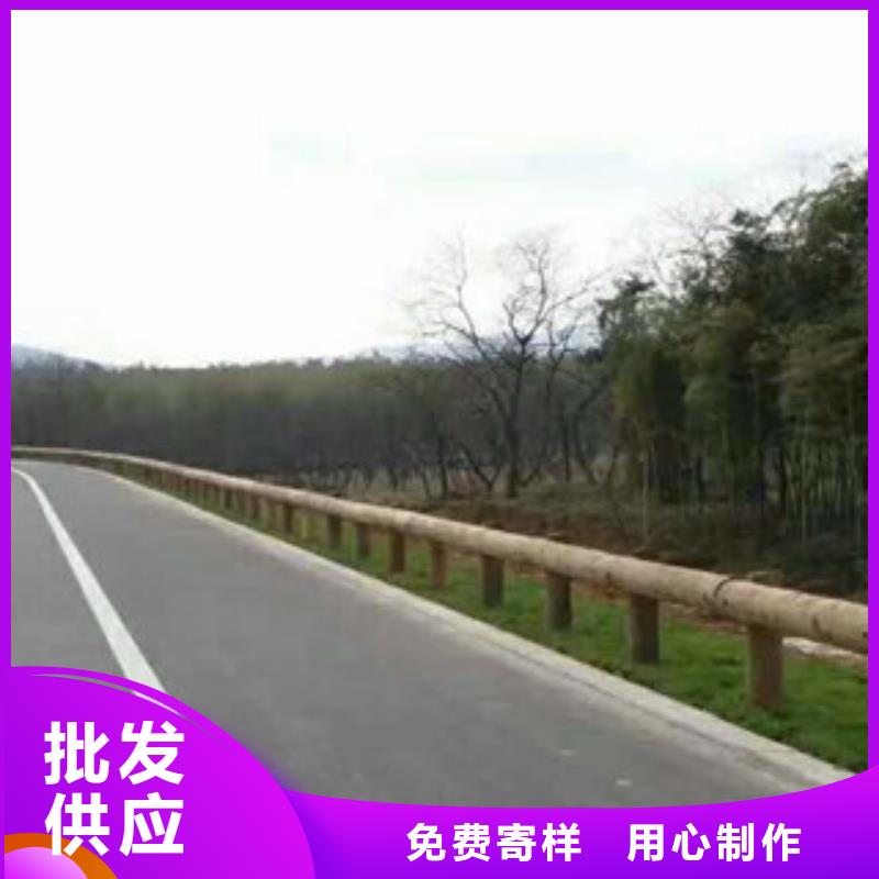钢背木护栏桥梁护栏厂家直销规格多样同城生产厂家