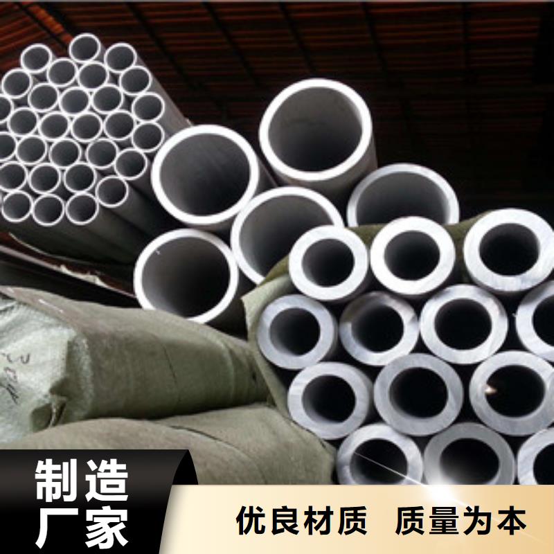 不锈钢管310S不锈钢管质量不佳尽管来找我当地服务商