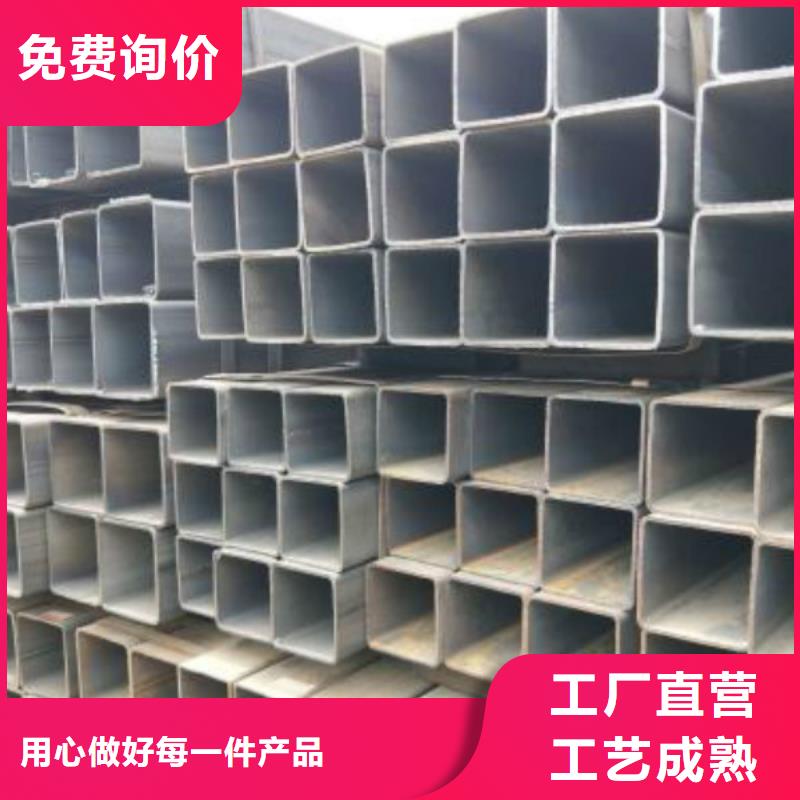 无缝方管不锈钢卷板厂家案例高质量高信誉