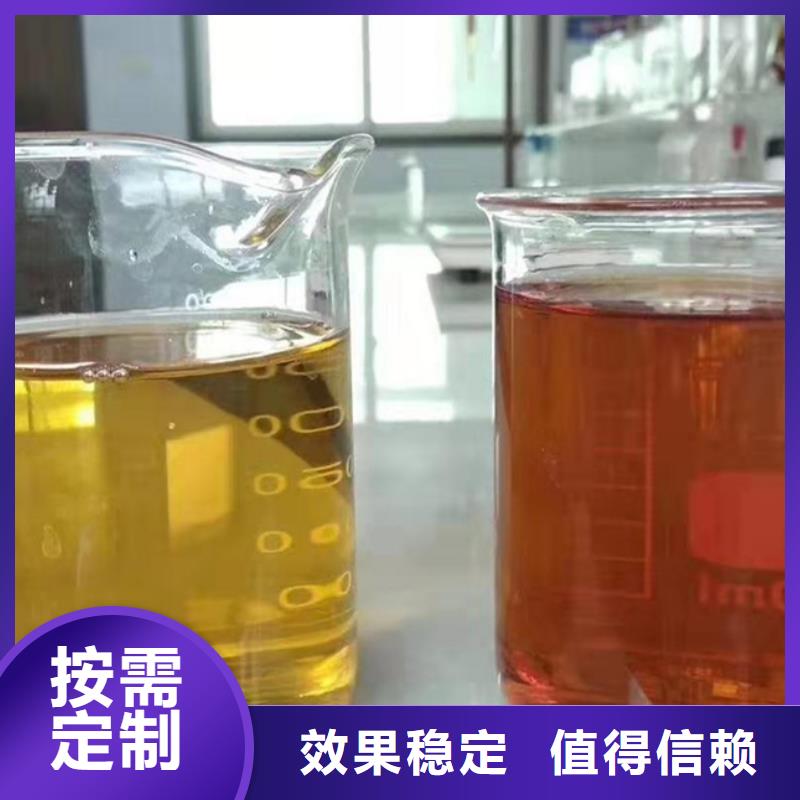 高纯聚合氯化铝货源直供防潮性好拒绝差价