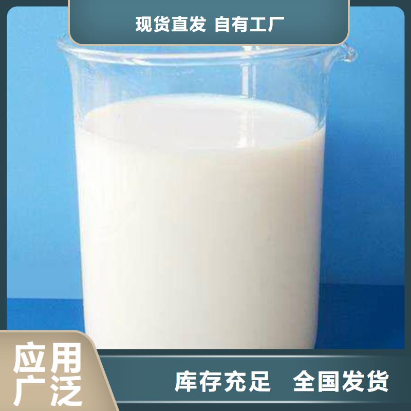 消泡剂生产加工多年行业经验