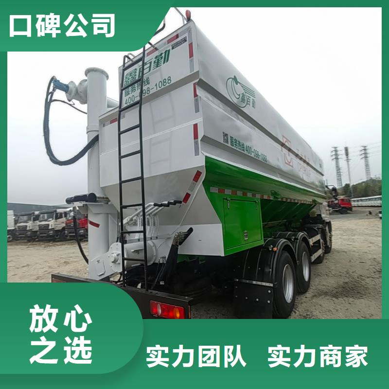 宿迁到牲畜运输妥善安置贴心服务