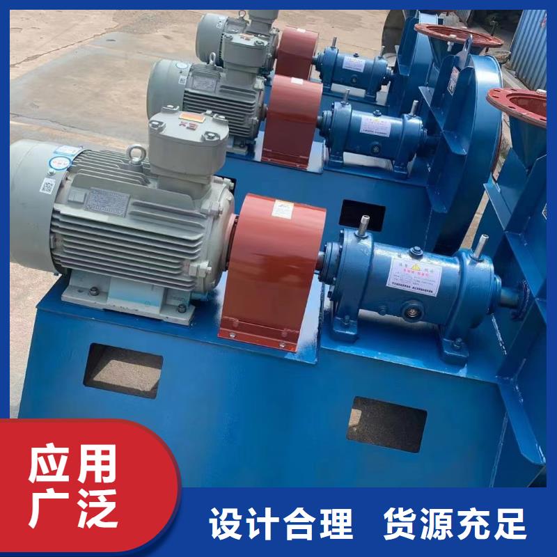 临沂鼓风机9-19NO4A源头厂家(今日上榜:2025已更新),山东立通风机按需设计