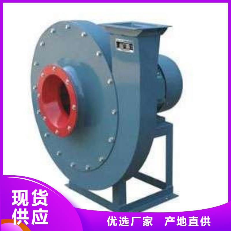 塑料风机L43海量库存2025已更新(今日/标准)罗茨鼓风机原料层层筛选