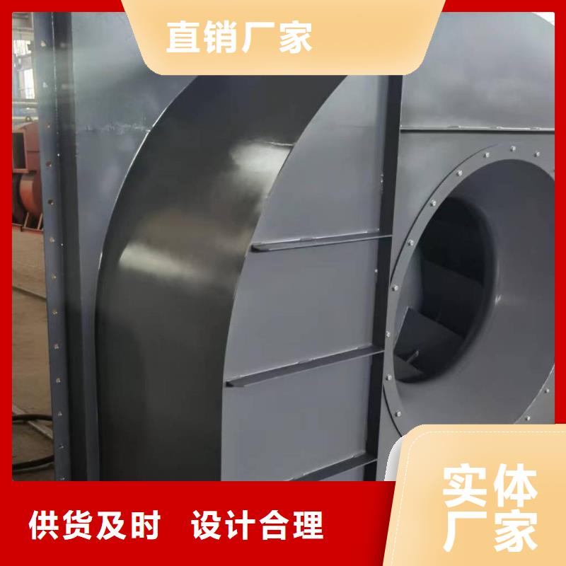 8-39高速鼓风机同行低价2025实时更新(今日/新闻)2025实时更新本地品牌