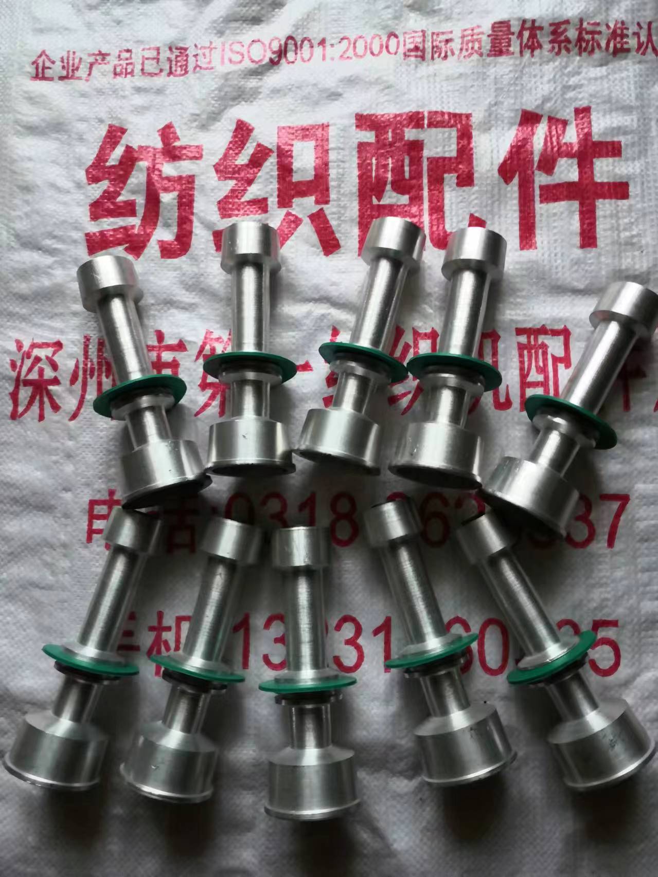 纺纱筒成机械配件一直供应