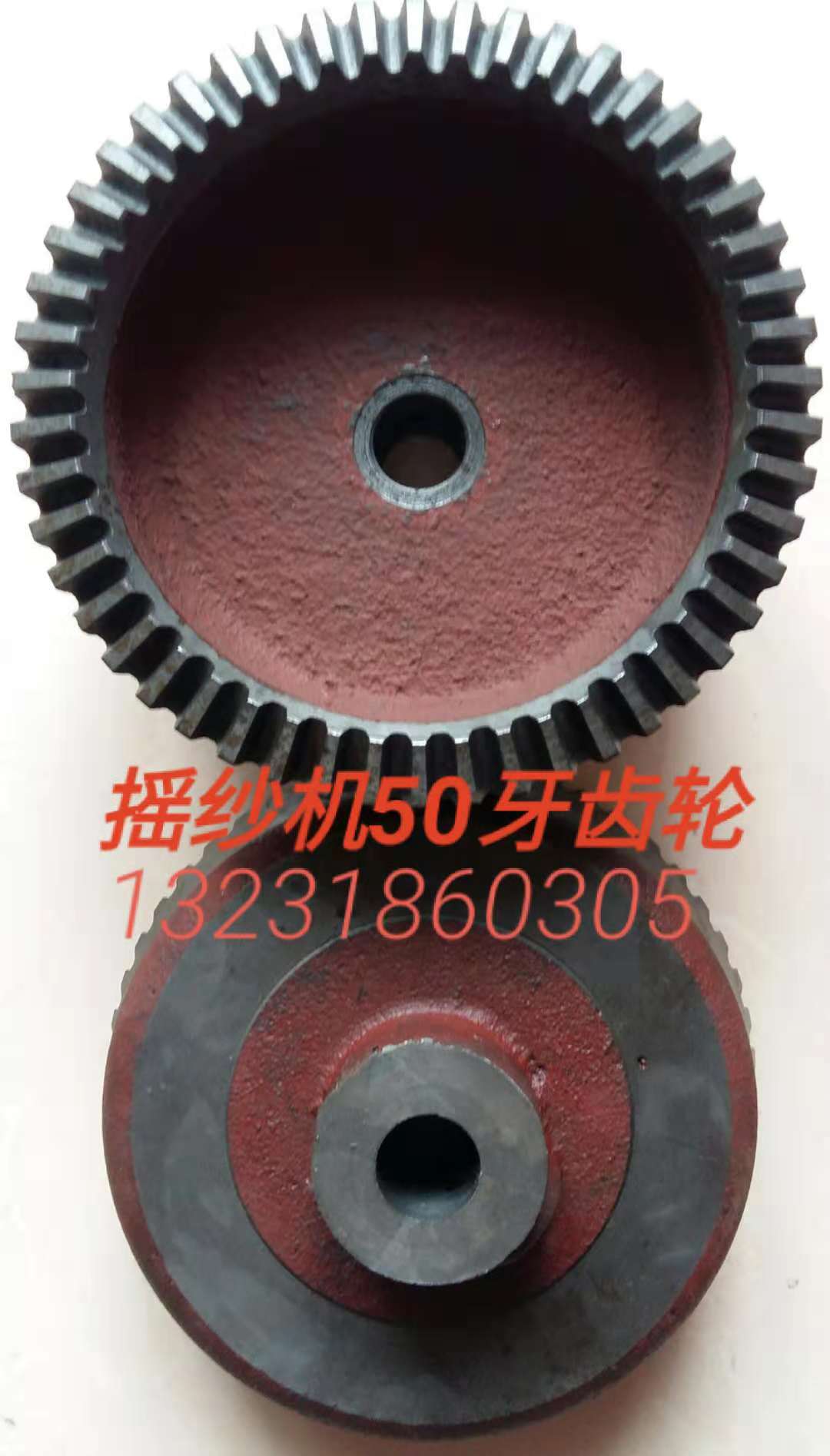 倒纱机倒线机倒毛机配件织造企业优选品种本地供应商