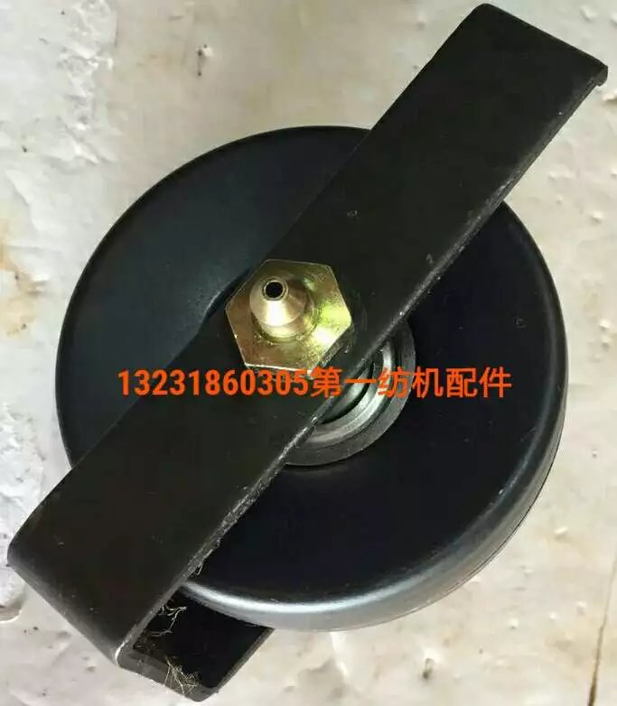 GA014络筒机铝锭子尼龙锭用料考究耐用结实