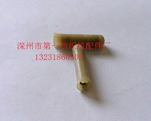 G121分条整经机配件装轴承转动灵活