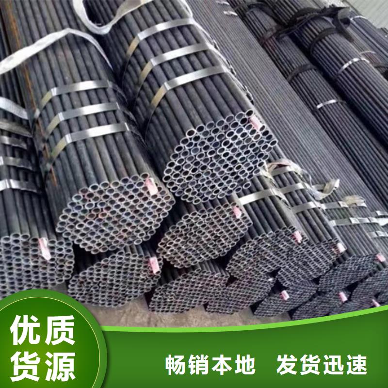 27Simn厚壁无缝钢管生产厂家_规格齐全当地生产厂家