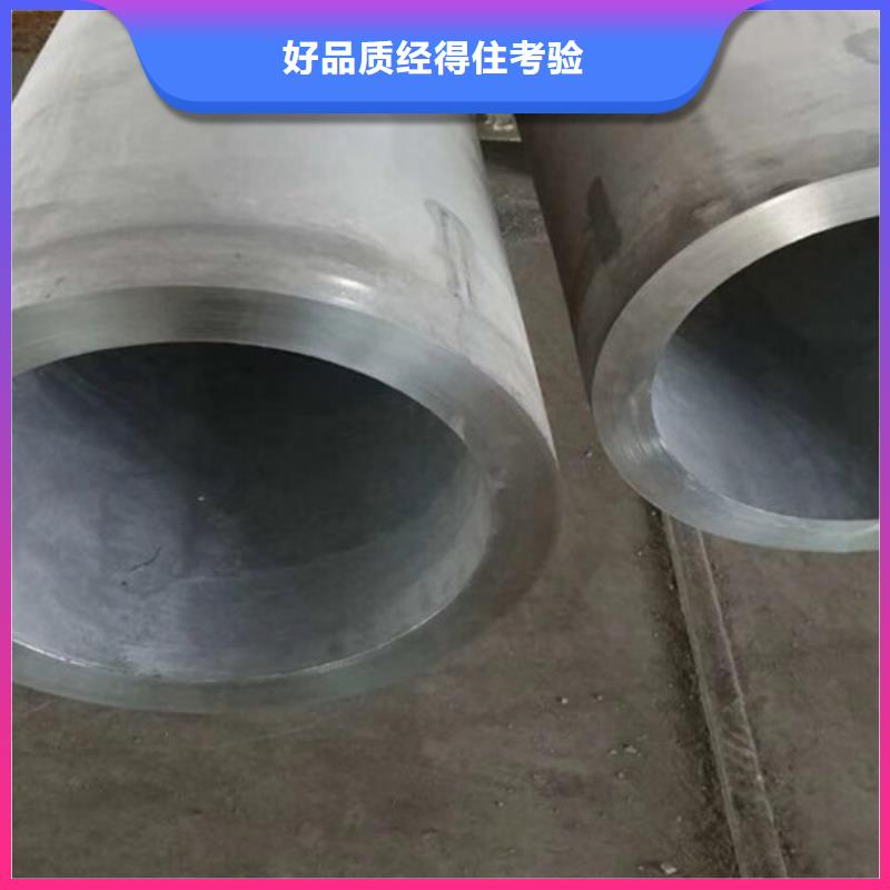 廊坊q345无缝管生产厂家_厂家直销
