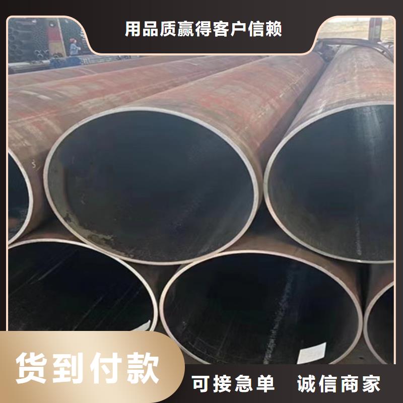 销售Q345D钢管_精选厂家当地供应商