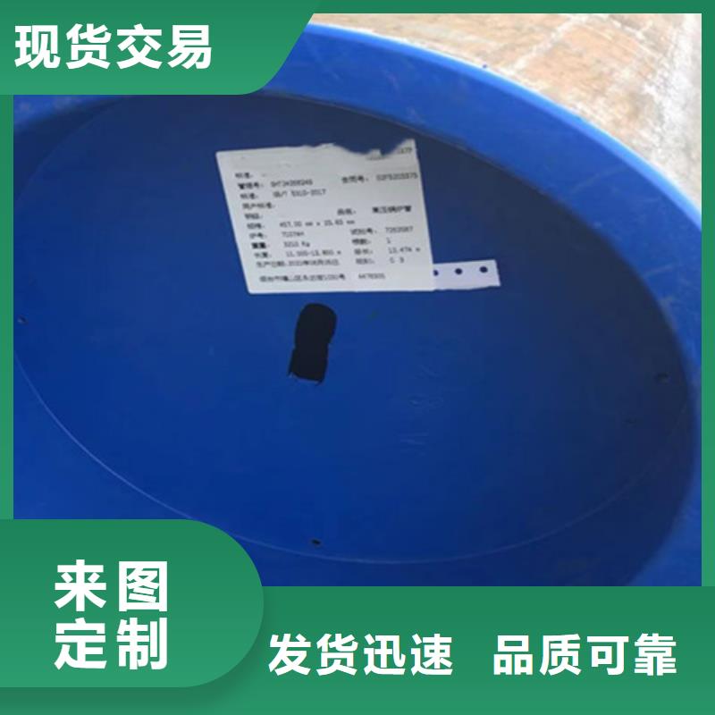 廊坊q345无缝管生产厂家_厂家直销