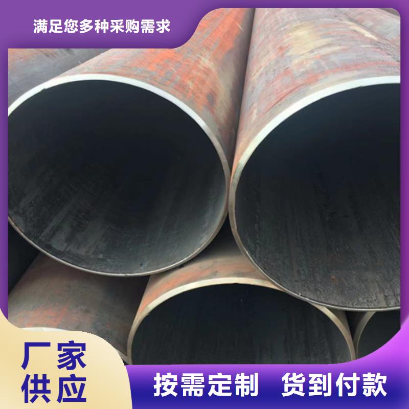 生产A333Gr.6无缝钢管的厂家产地采购