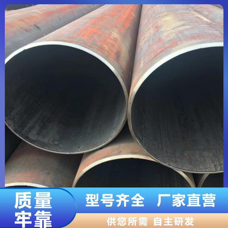 #q345c无缝钢管#-厂家直销大量现货供应