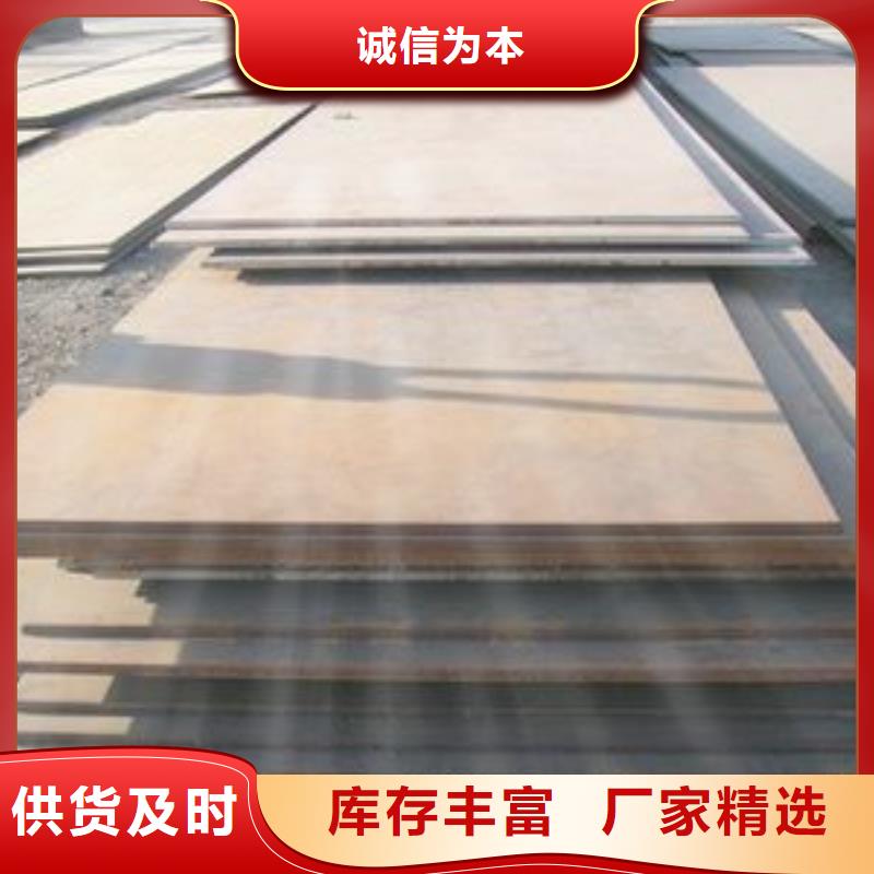 桥梁板产地批发优质原料