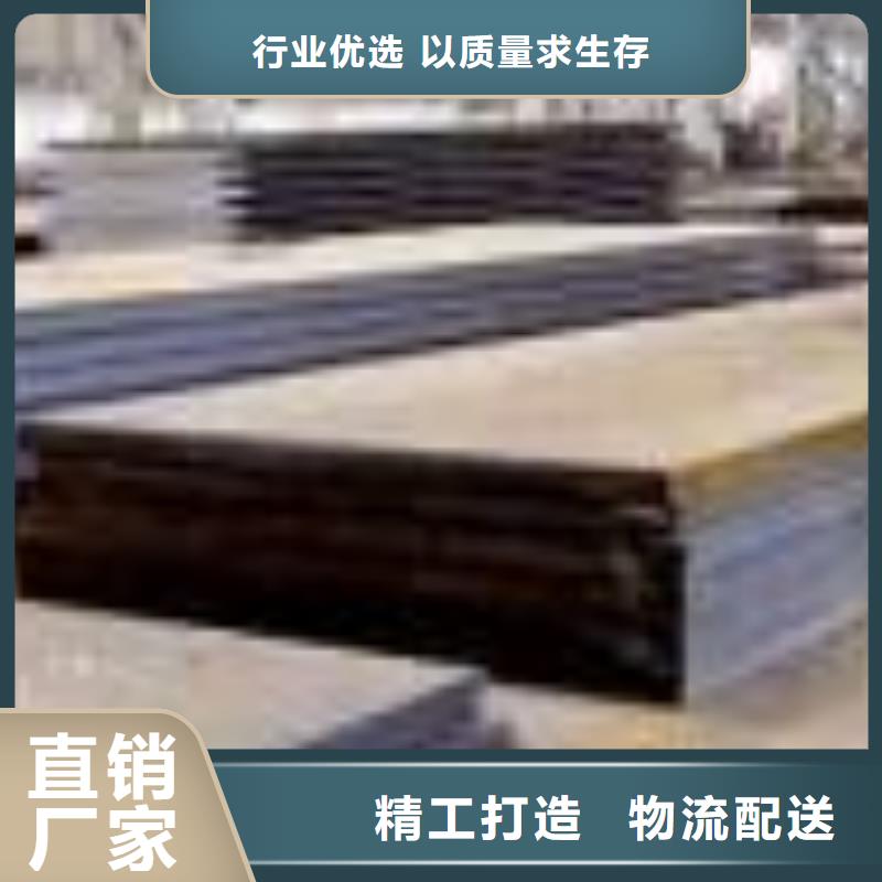 桥梁板_高建板认准大品牌厂家自营品质有保障