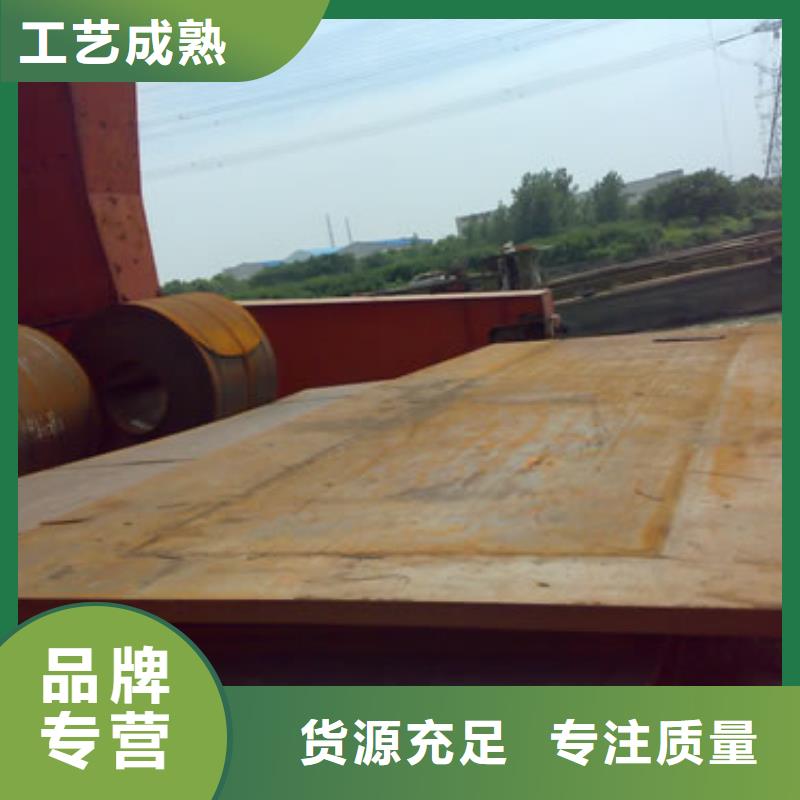 【管线钢板高建板严格把关质量放心】我们更专业