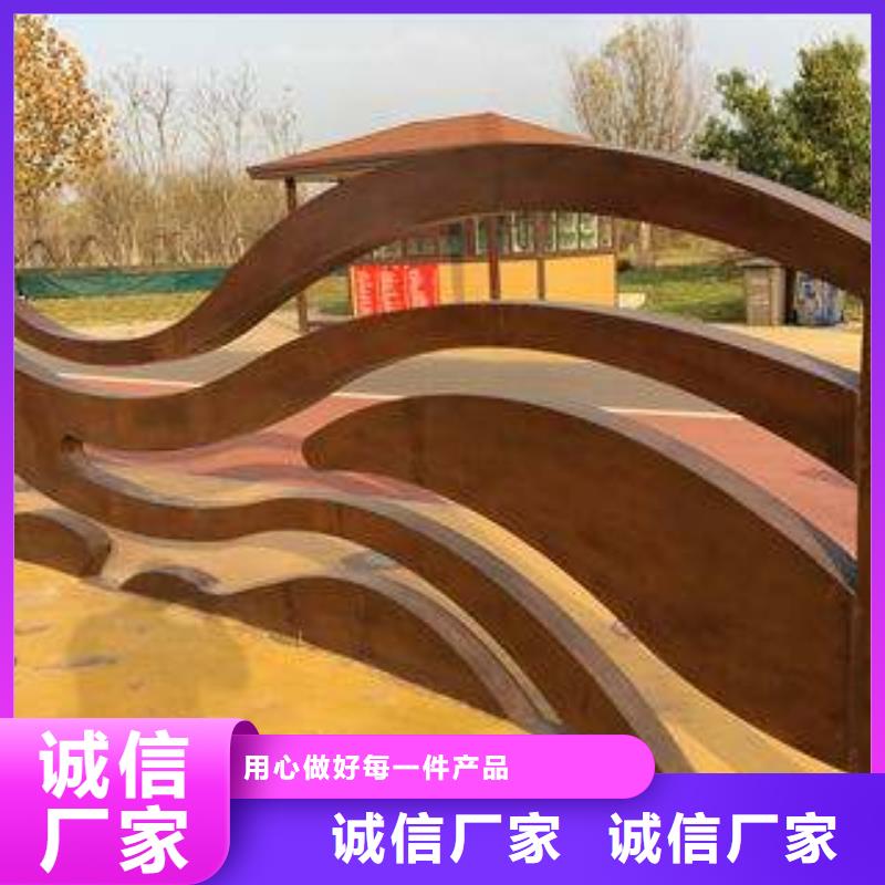 【耐候板】船板专注产品质量与服务好厂家有担当