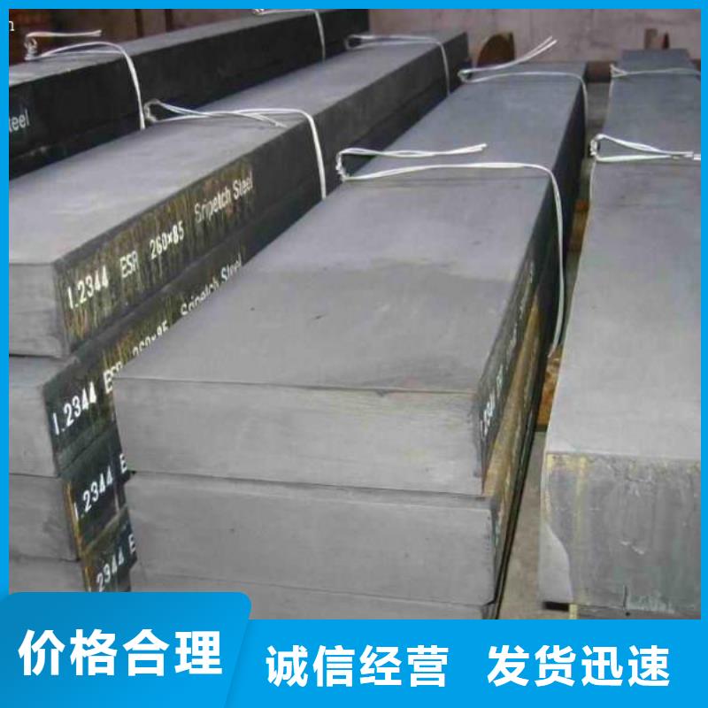 管线钢板_高建板厂家实力大同城厂家