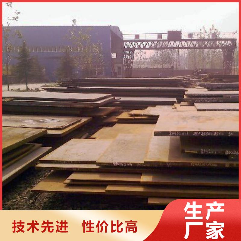 管线钢板桥梁板售后无忧发货迅速