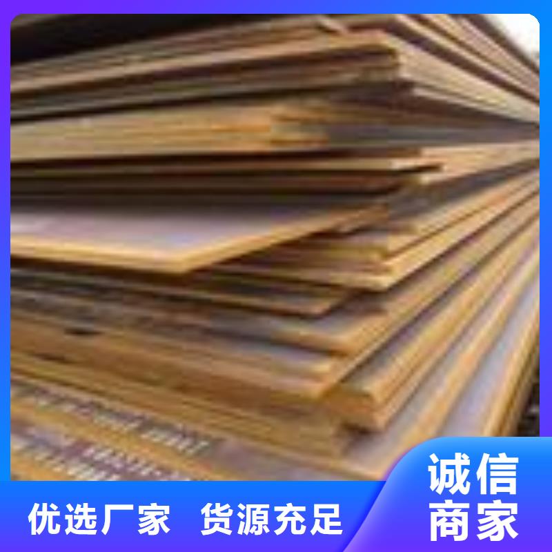【船板】桥梁板好品质用的放心畅销当地
