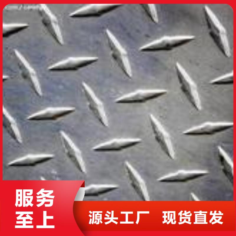合金板船板专业完善售后认准大品牌厂家