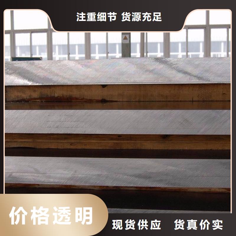 耐候钢管桥梁板厂家供应价格实惠