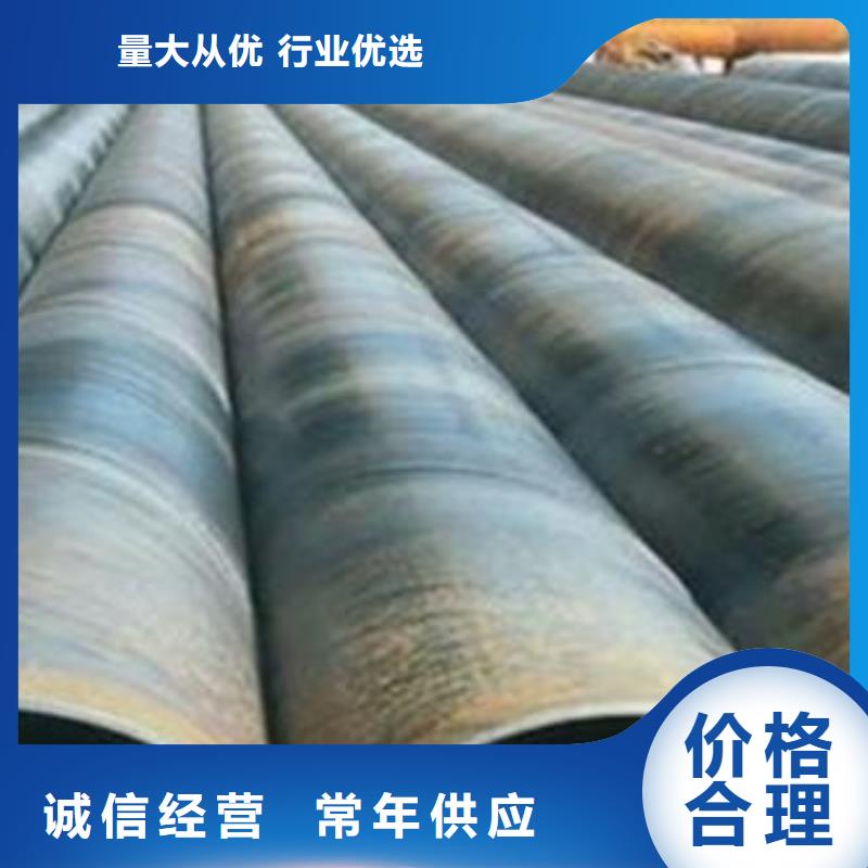 耐候钢管船板厂家售后完善产品性能