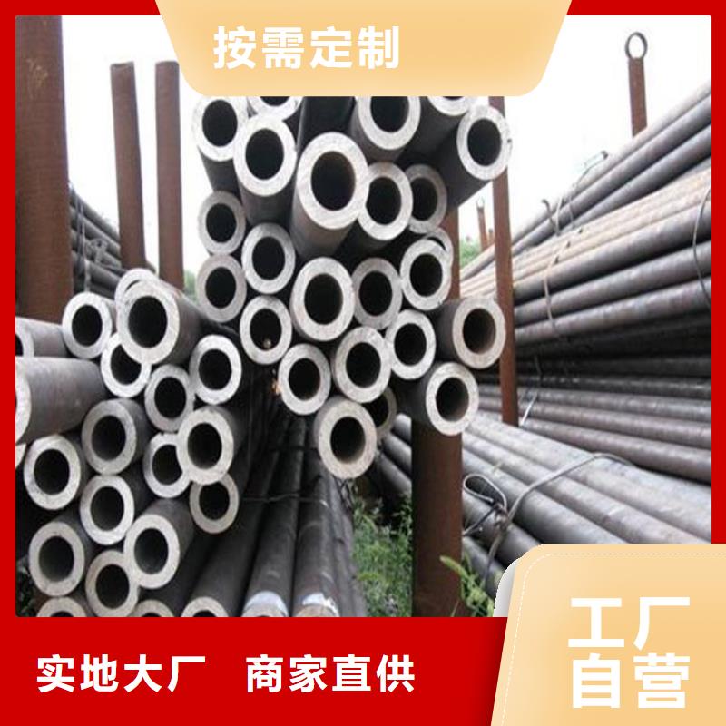 高建钢管锅炉容器板源头直供专注生产制造多年