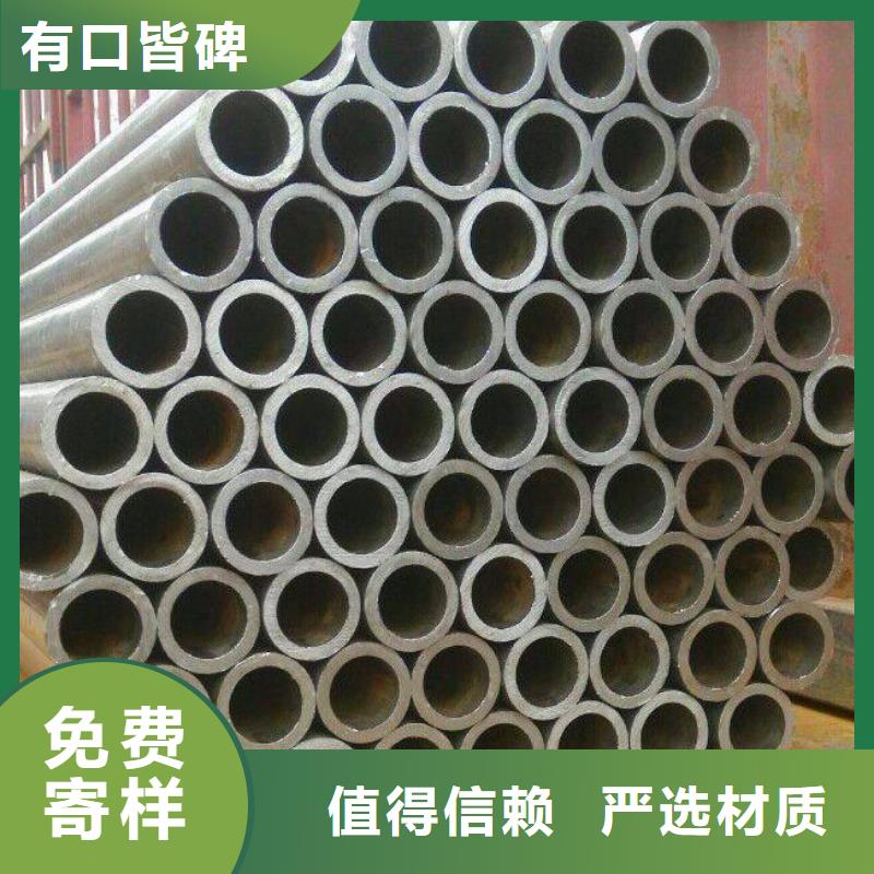 高建钢管_船板今日价格快速物流发货