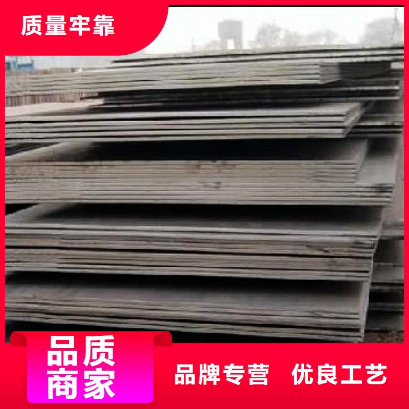 容器钢板耐磨板厂家从厂家买售后有保障制造生产销售