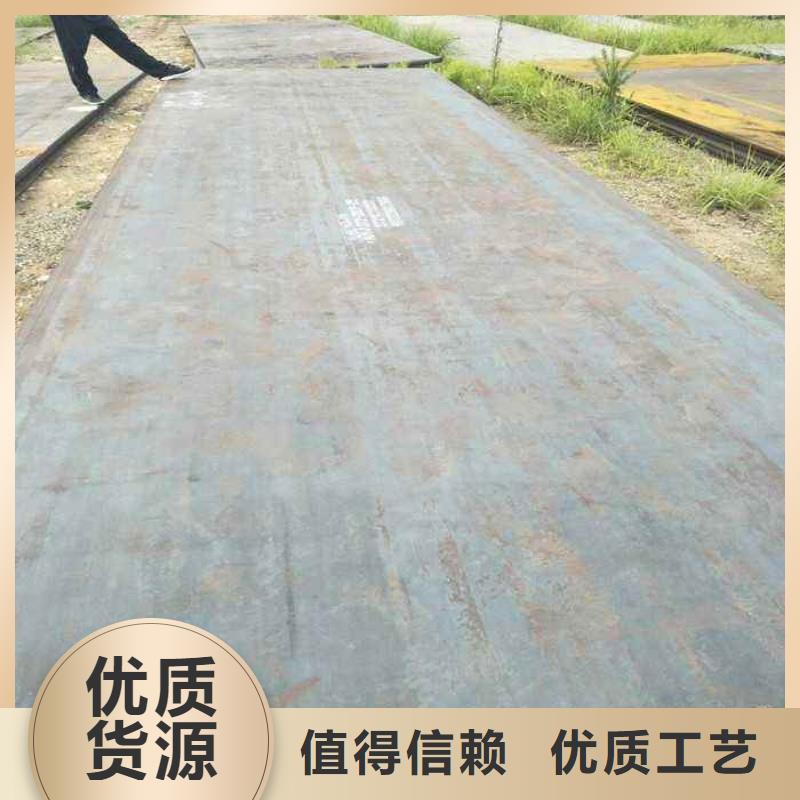 ​容器钢板,锅炉容器板精挑细选好货真正的源头厂家